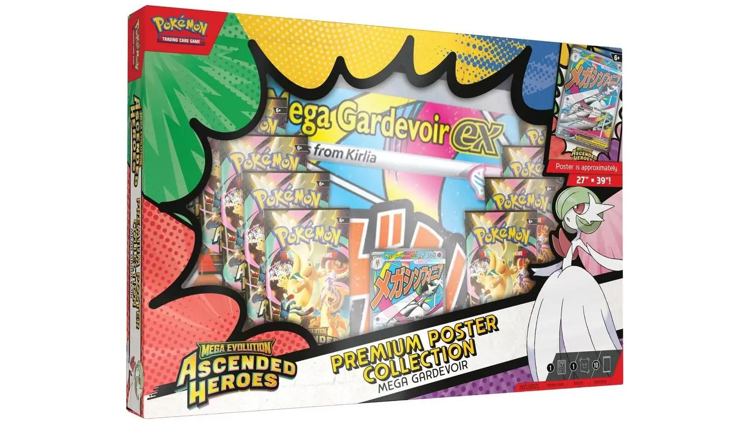 Premium Poster Collection Mega Gardevoir