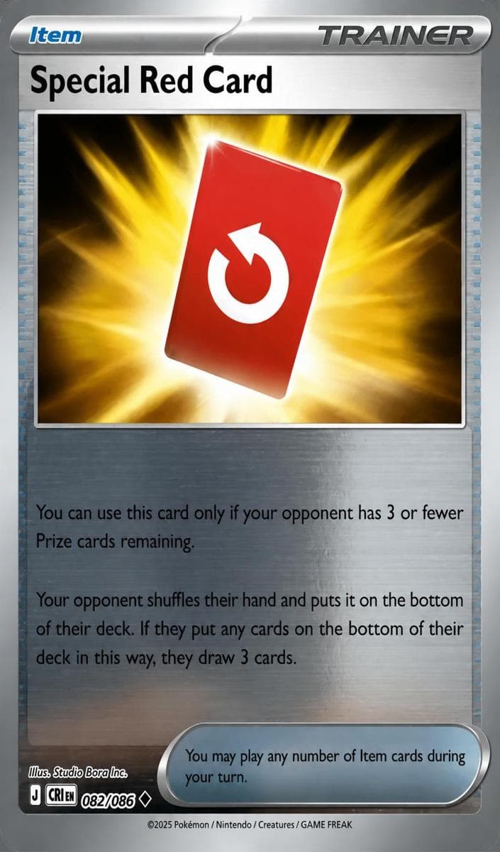 Special Red Card #82 Reverse Holo
