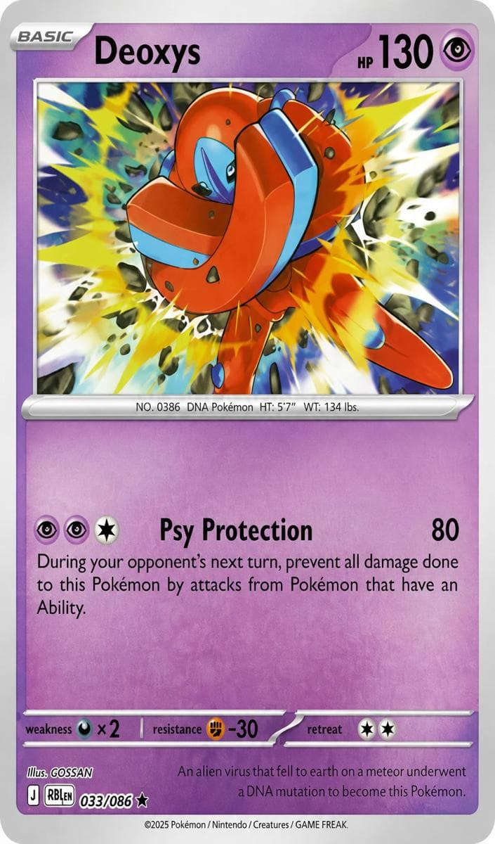Deoxys #33 Reverse Holo