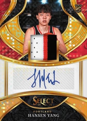Rookie Jersey Autographs