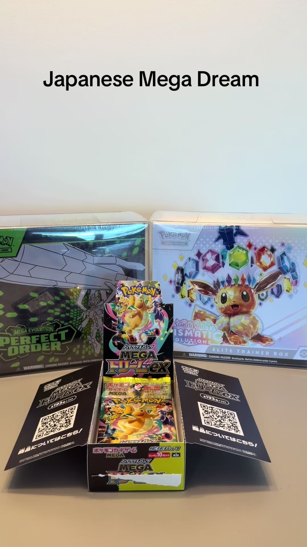 Japanese Pokemon Mega Dream Pack Rip #pokemon #pokemoncards #pokemontiktok #cards #packhit