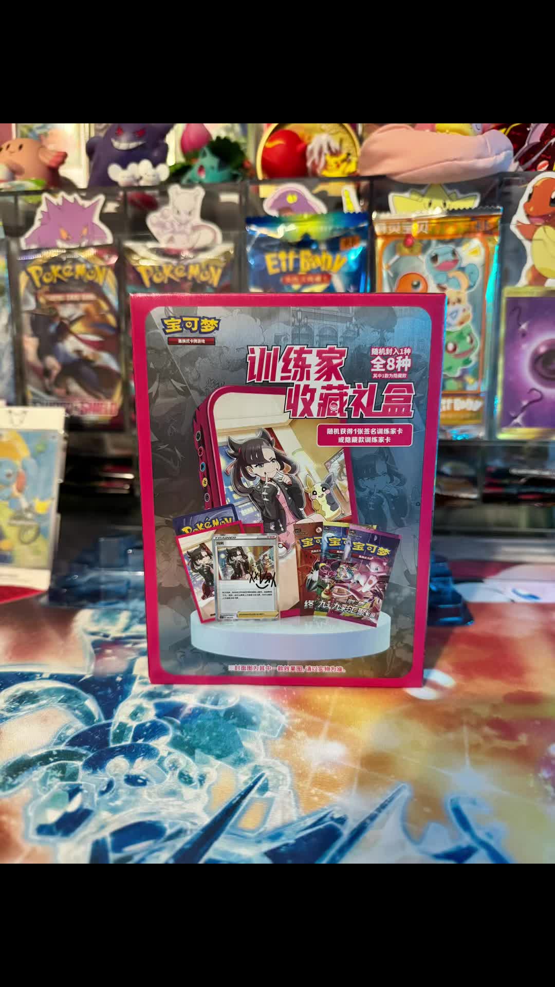 #fyp #viralvideos #tik_tok #pokemon #pokemoncards