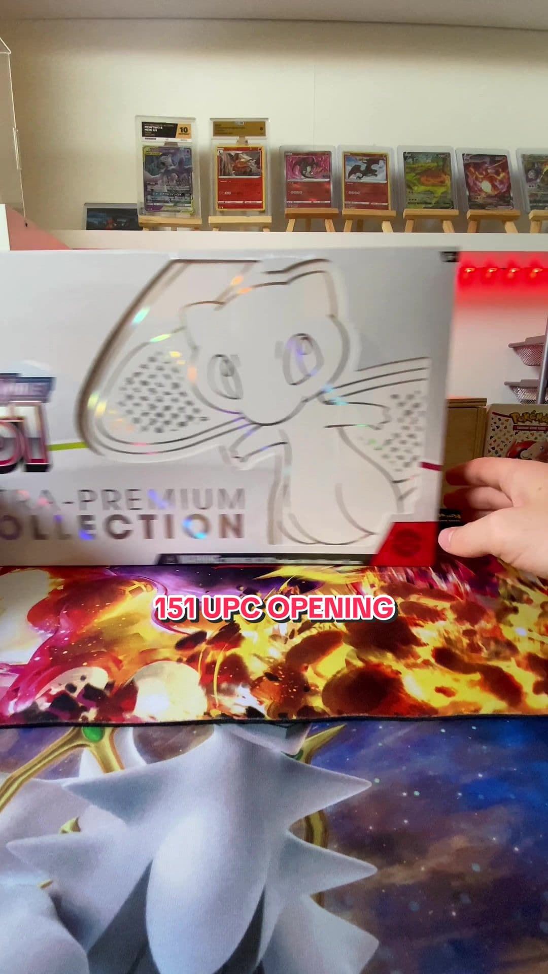 What do you think about the 151 UPC?🤔 #151upc #ultrapremiumcollection #pokemon #pokemoncards #scarletanviolet #pokemon151