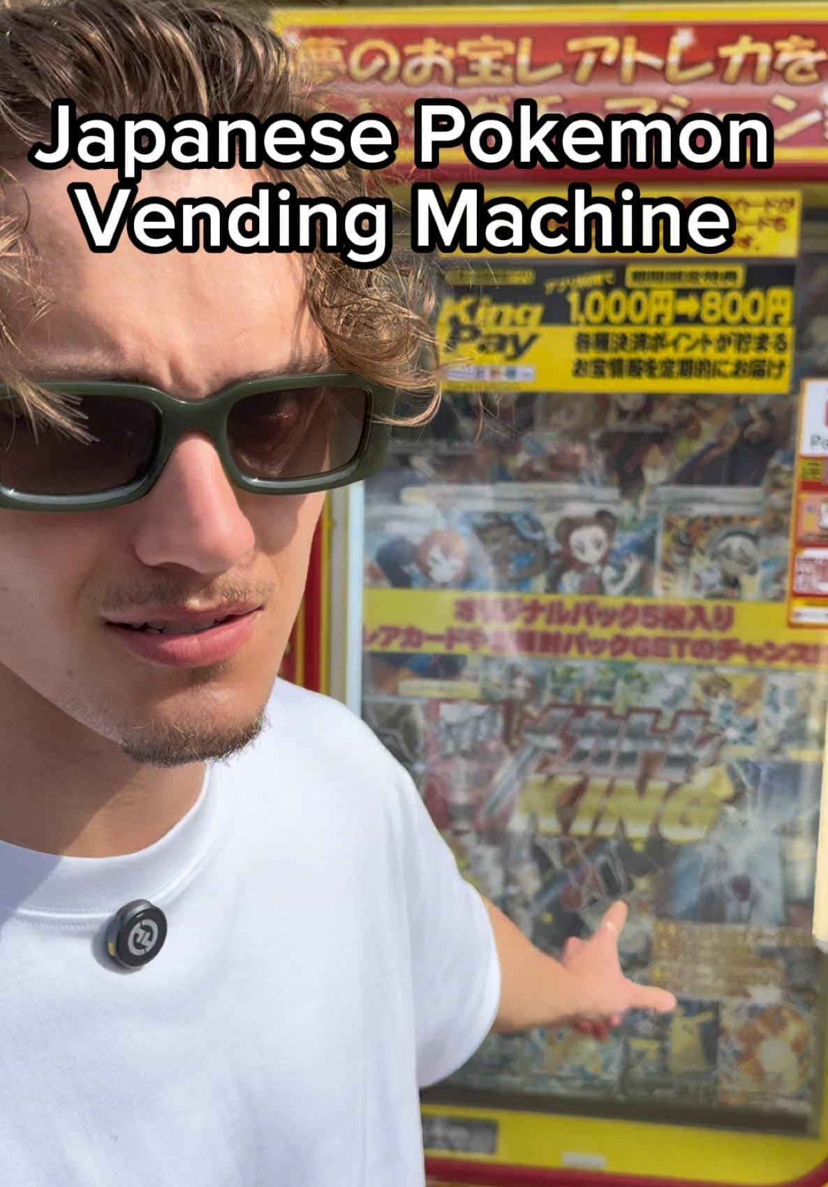 Japanese Mystery Pokemon Vending Machine👺 #pokemon #pokemontiktok #pokemonpackopening #pokemoncards #japan