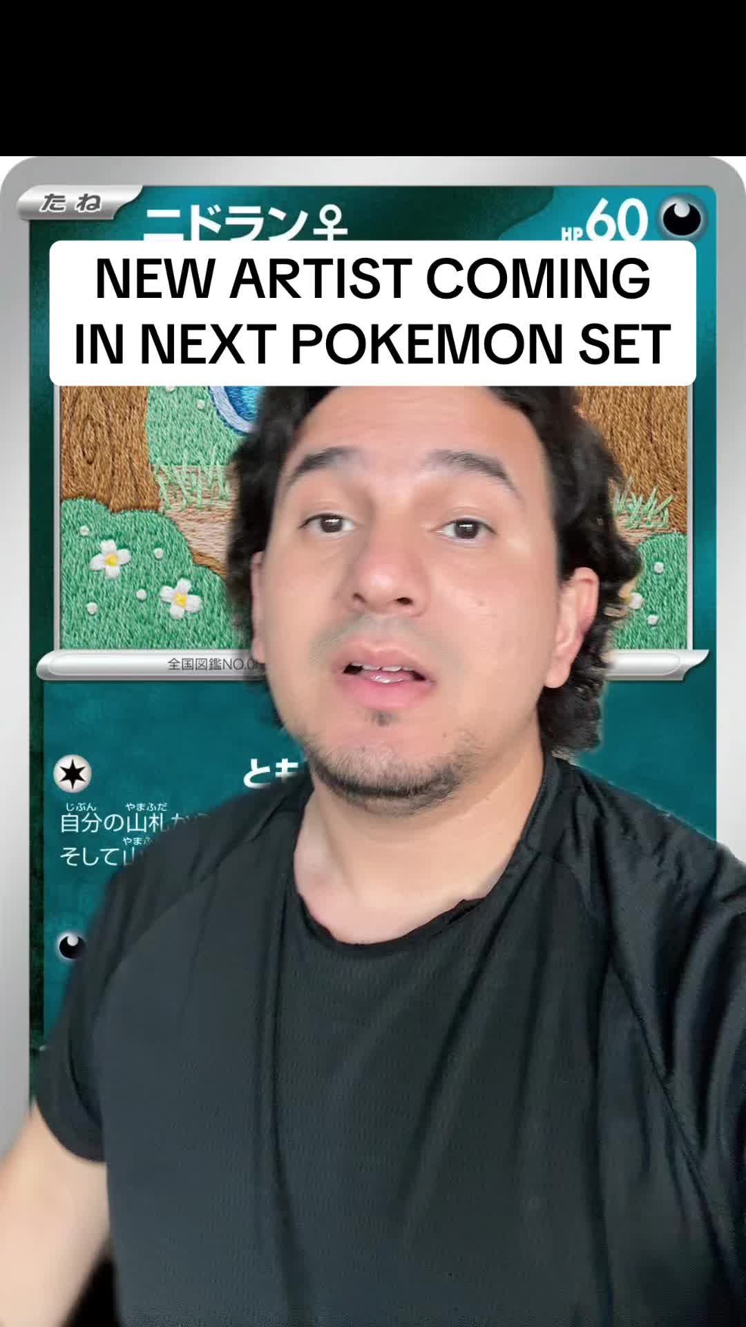 New Pokemon artist coming with Pokemon Storm Esmeralda! #pokemoncards #greenscreen