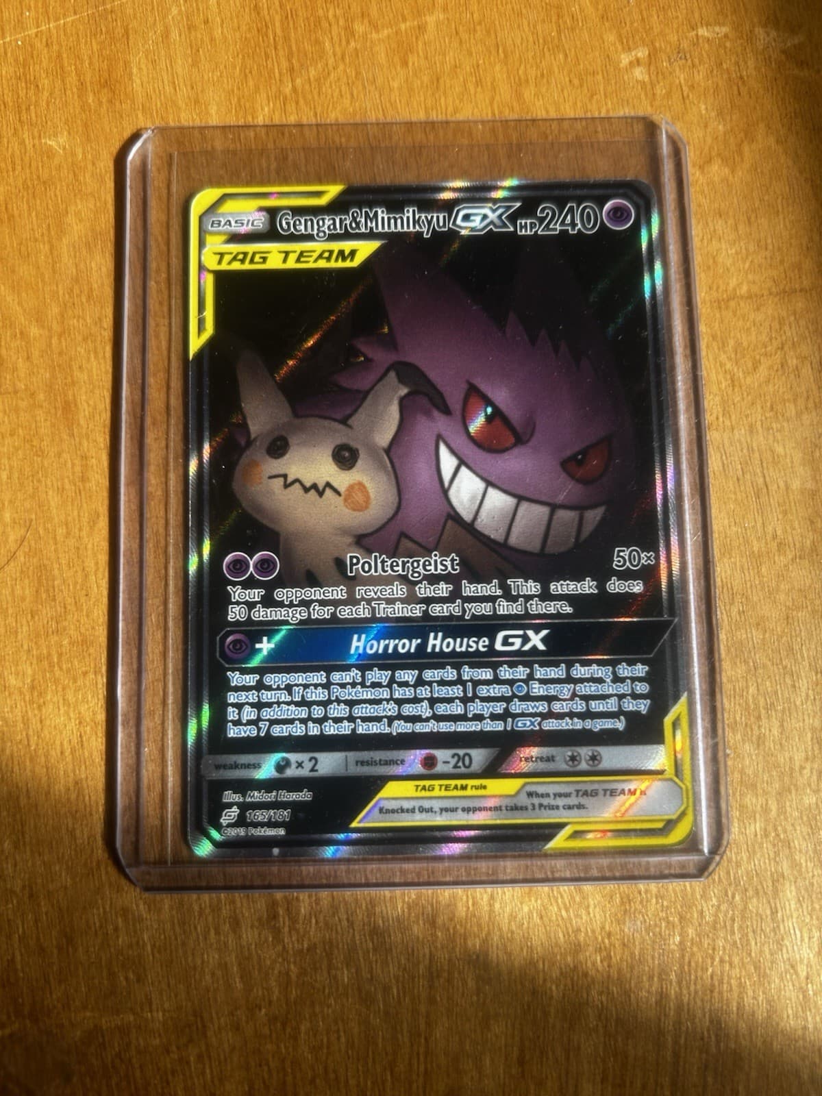 The Pokémon TCG Has a Whole Aesthetic Built Around Cards That Look Like Nobody's Home