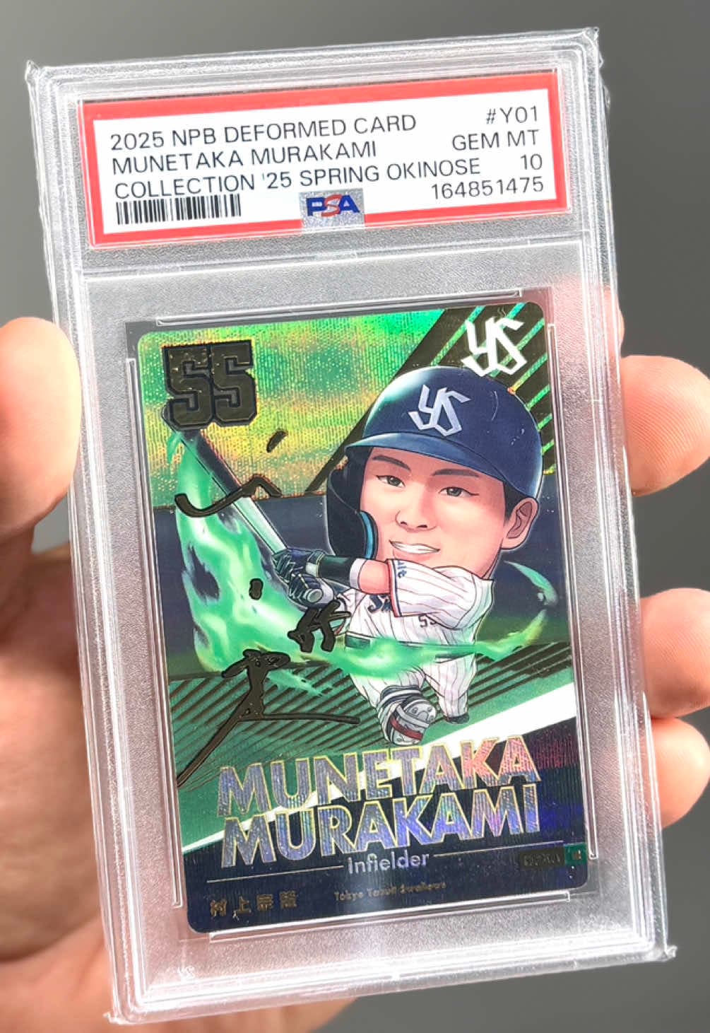 PSA Card Return - Ohtani and Murakami 🔥 #shoheiohtani #munetakamurakami #murakami #dodgers #whitesox