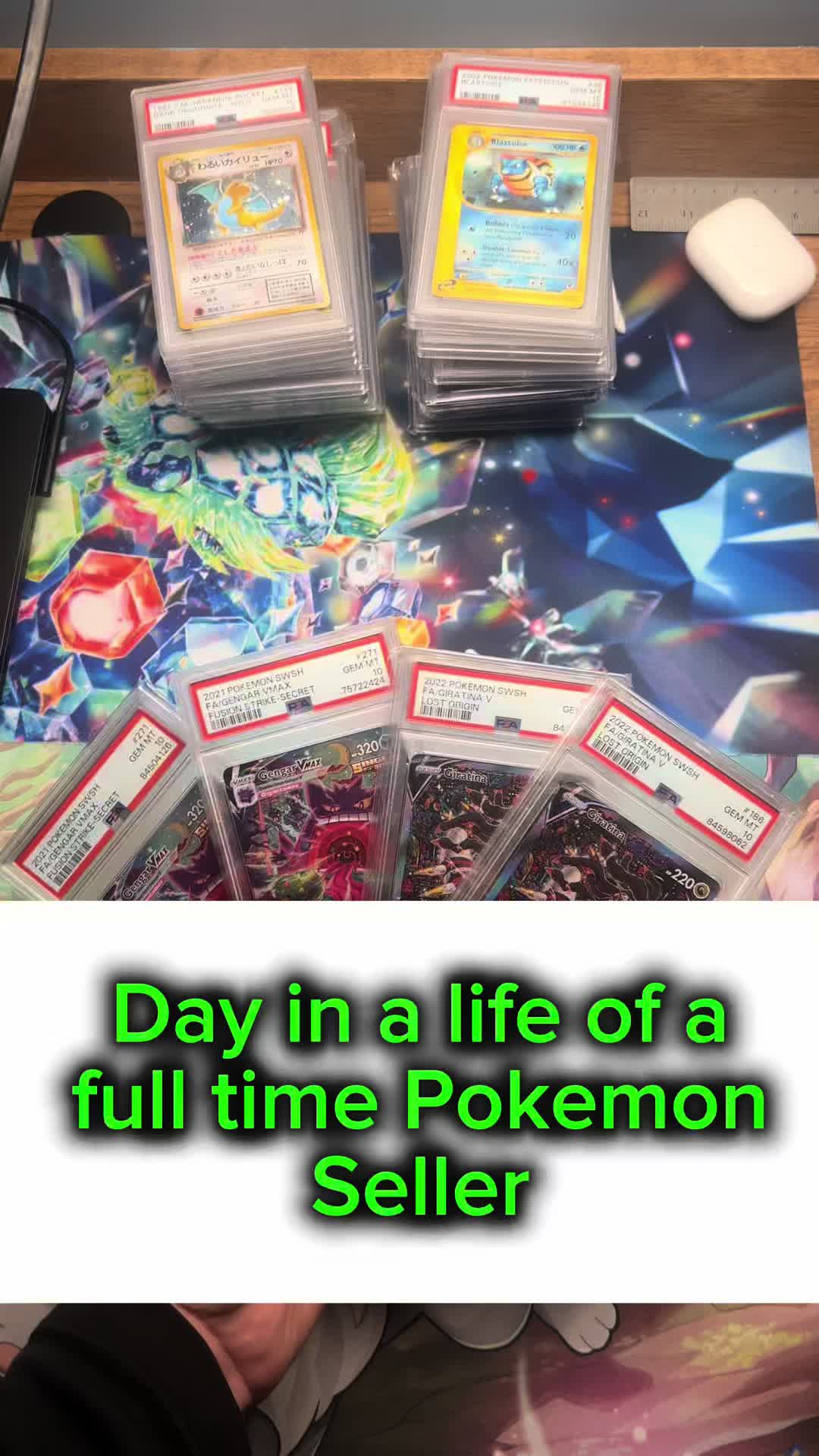 Would you trade your day to day work for mine?
.
.
.
#pokemoncards #pokemoncommunity #pokemontiktok #pokemoncardstcg