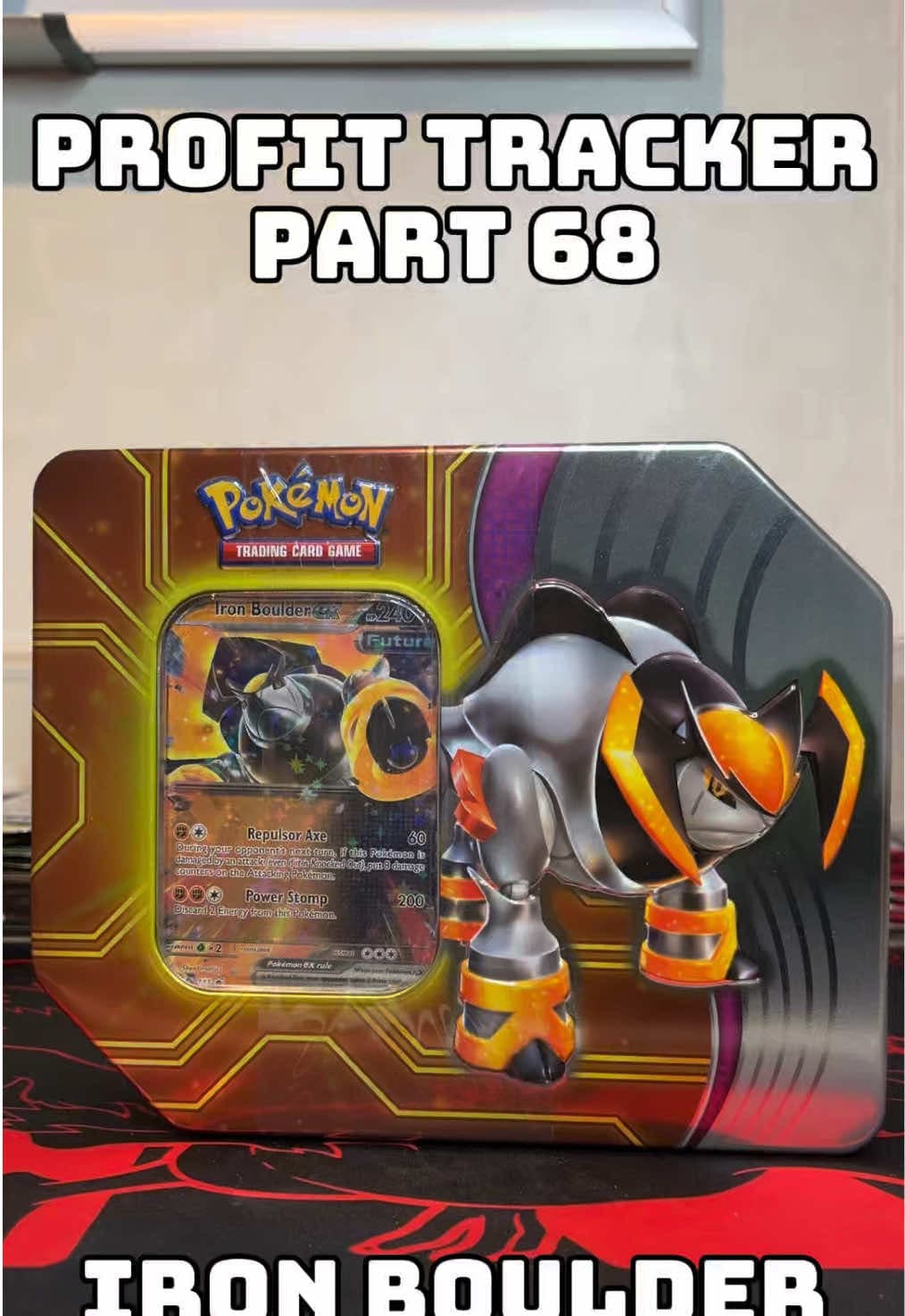 Profit Tracker Part 68
Iron Boulder Tin
What’s your favorite ir from these sets?👇
#pokemon #pokemoncards #pokemontcg #journeytogether #de