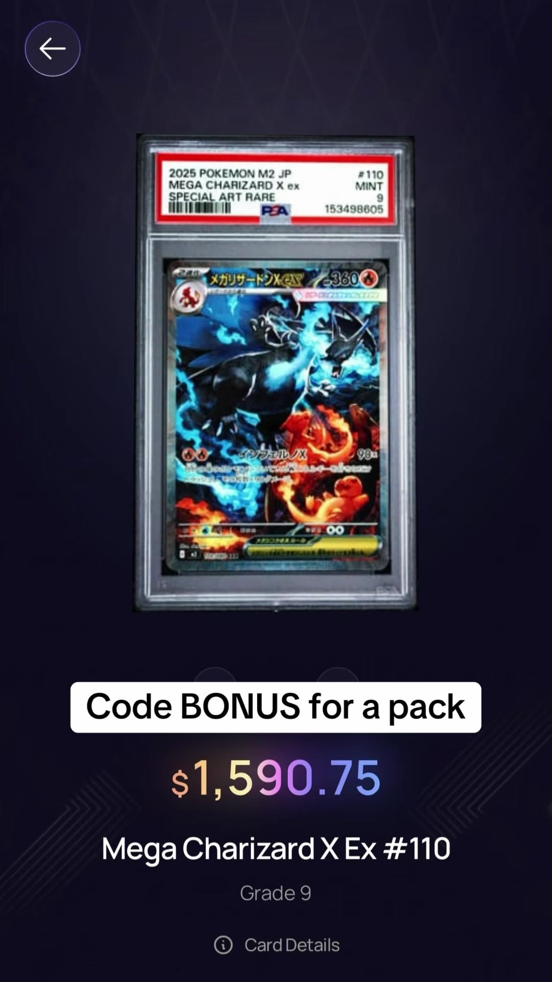 Bro the new update def did something with the odds LOL (MASSIVE W) #pokemon #crowncards #cards #goviral
