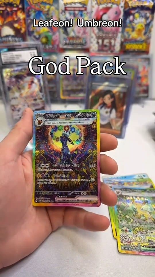 #ポケカ #神引き #脳汁 #pokemoncards #godpack