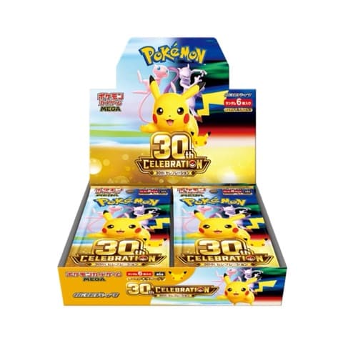 Mercari and The Pokémon Company Ban Sealed 30th Anniversary Listings to Cut Out Scalpers