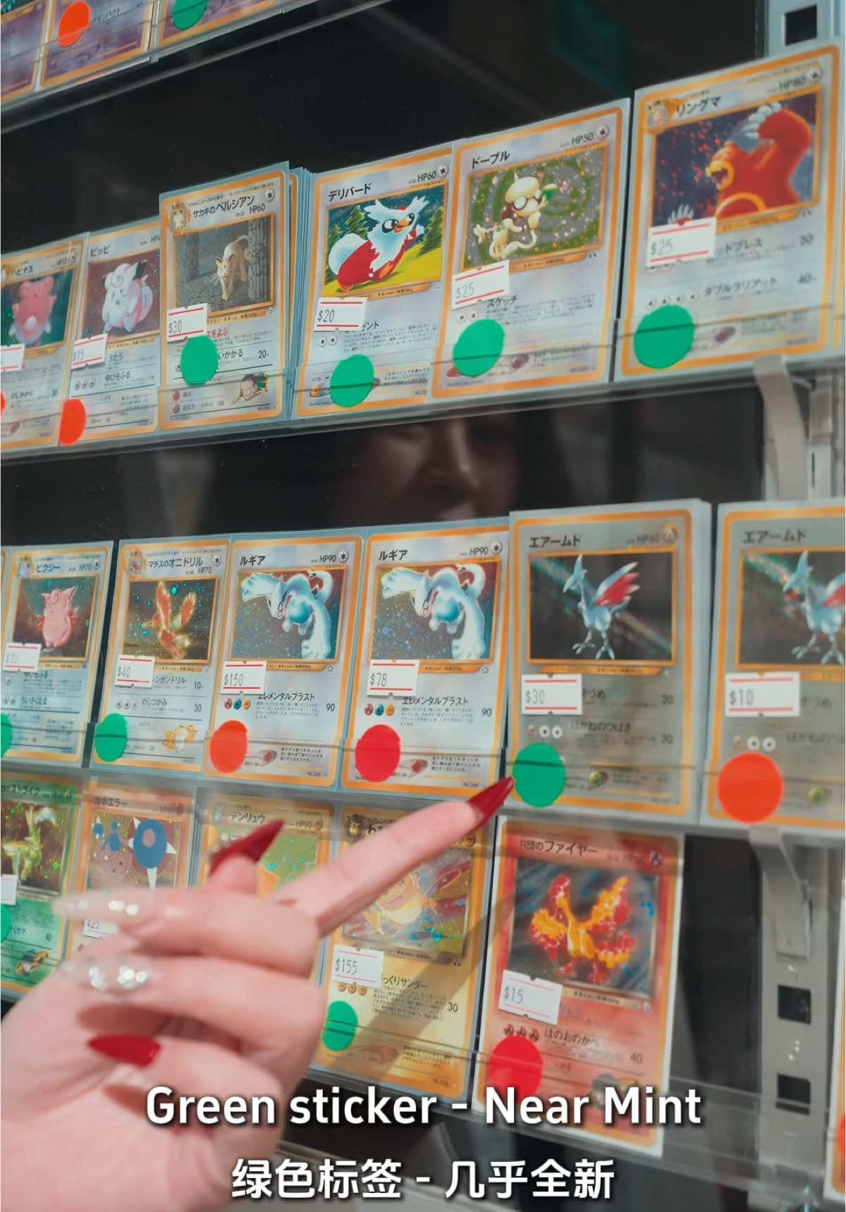 This Pokemon card store in Singapore is awesome! Treasure Pokemon Card Store: Provides a variety of new and old single cards, card boxes, ps