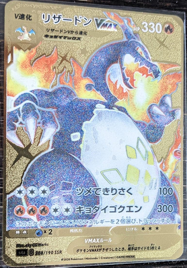 Pokémon Fakes Are Getting Good Enough to Fool Vendors at Card Shows