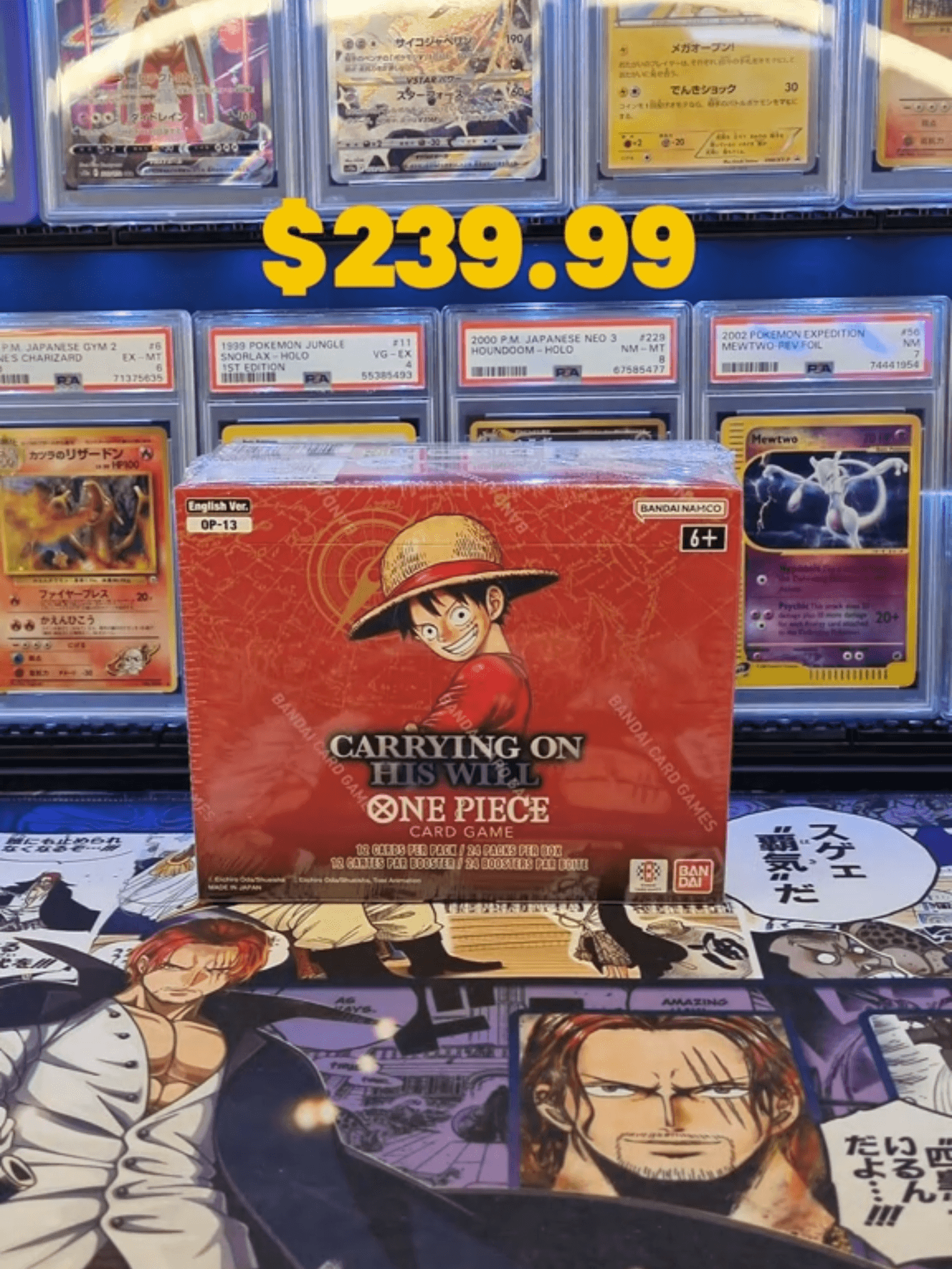 One Piece OP13! Episode 58!
Box is loaded with Hits and beautiful cards!
booster box supplied by Gamers Village! If you want to find these