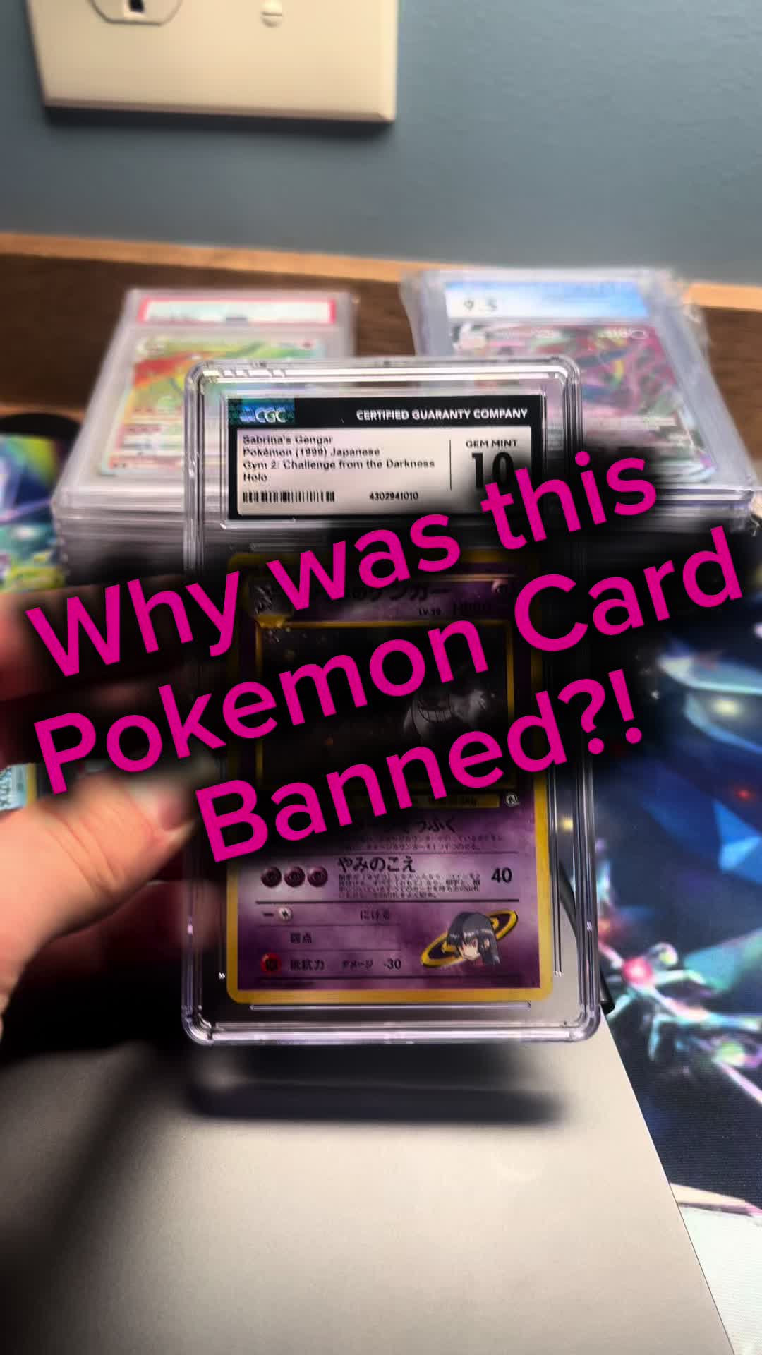 Why was this Pokemon Card “banned”?!?
.
.
.
#pokemoncards #pokemoncommunity #pokemontiktok #pokemoncardstcg #pokemoncardcollector