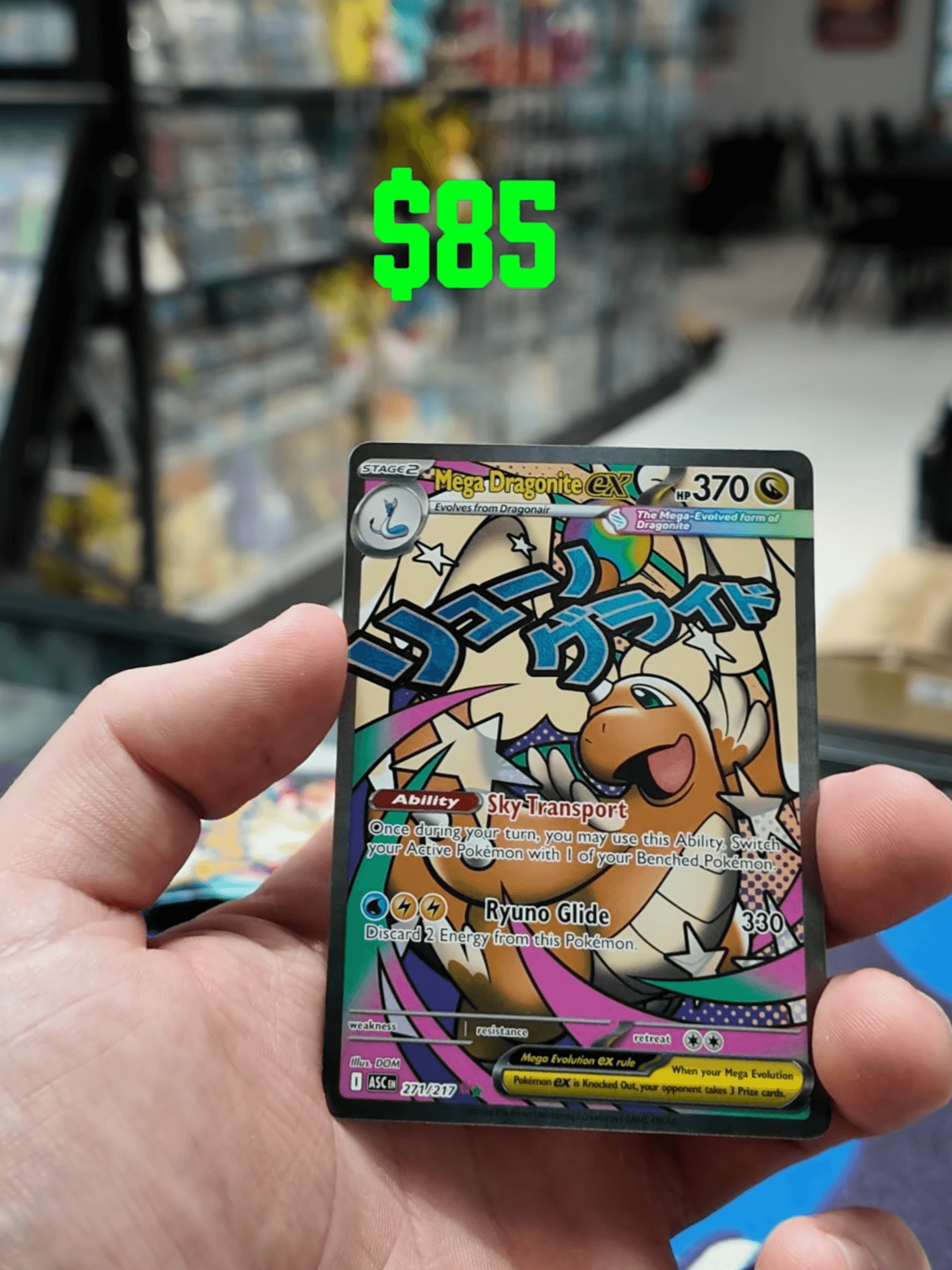 Pokemon Ascended Hero's Blisters! Episode 69!
opening up the all NEW Pokemon Ascended Hero's Blisters!
huge thankyou to Just Card Stuff f