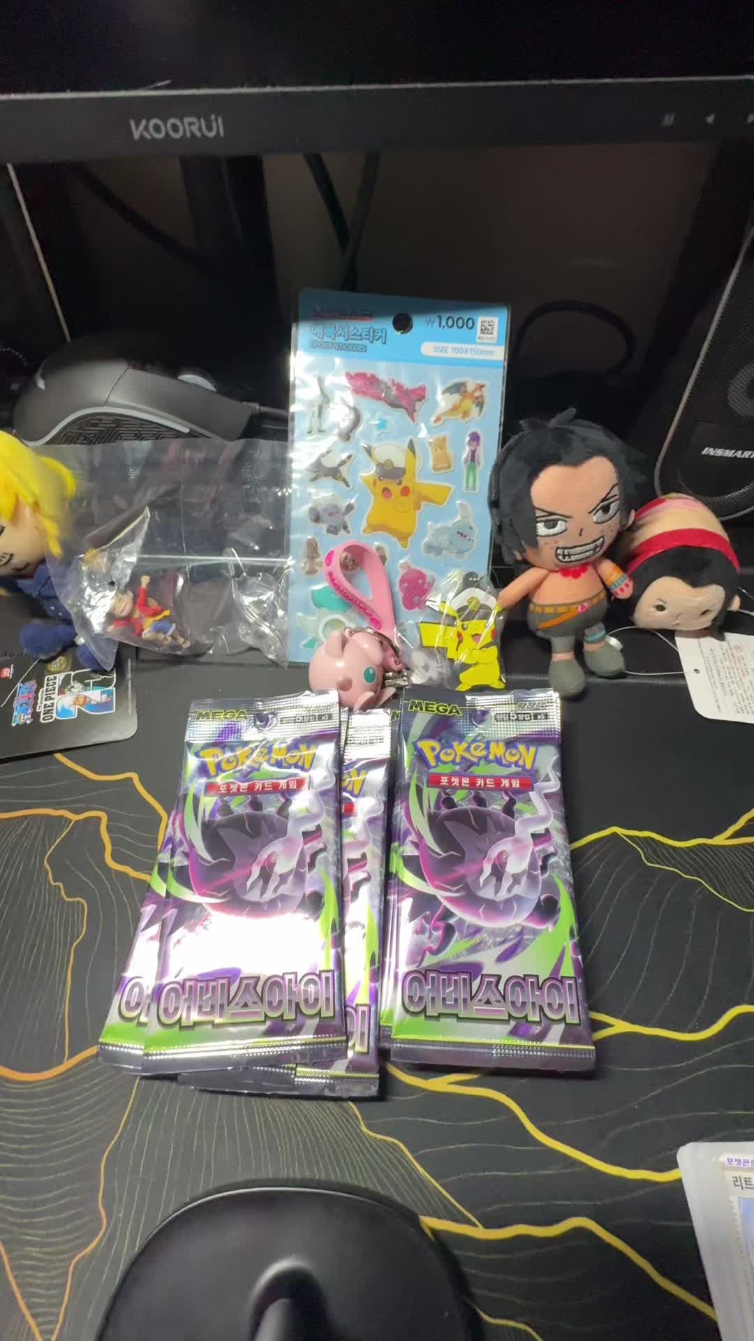 Can we STILL pull an SAR from this Korean Abyss Eye booster box?! 🇰🇷👀 We’re opening 3 more packs, and I’m still hoping we can find the Mo
